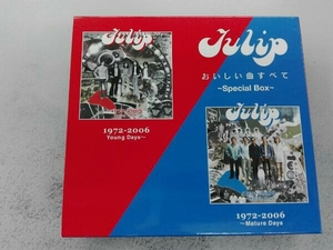 チューリップ CD Tulip おいしい曲すべて ~Special Box~(数量限定盤)