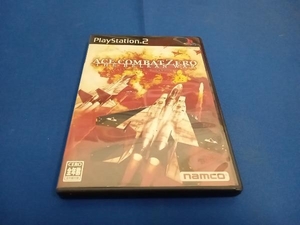 PS2 エースコンバット・ゼロ ザ・ベルカン・ウォー