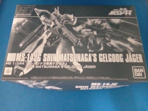 【未組立】 バンダイ 1/144 MS-14JG シン・マツナガ専用ゲルググJ(イェーガー) HG 「機動戦士ガンダムMSV-R」 プレバン限定