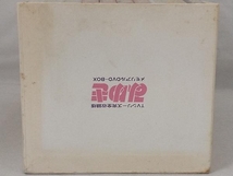 DVD; みゆき メモリアルDVD-BOX 【状態難あり】_画像5