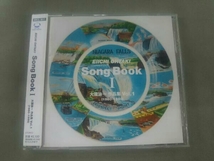 帯あり (オムニバス)(大滝詠一(大瀧詠一)) CD 大瀧詠一 Song Book I-大瀧詠一作品集Vol.1(1980-1998)-_画像1