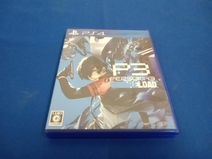 付属品は画像に映っているもので全てです。PS4 ペルソナ3 リロード