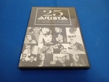 DVD ARISTA 25周年 アニヴァーサリー・ライヴ_画像1