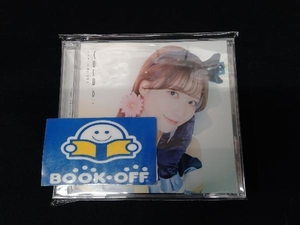シエル[cv.青山なぎさ] CD You &(A)I(初回限定盤)(Blu-ray Disc付)