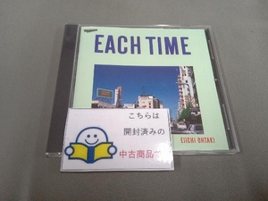 大滝詠一(大瀧詠一) CD EACH TIME 20th Anniversary Edition