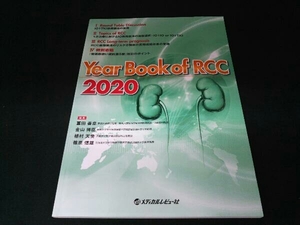 Year Book of RCC(2020) 冨田善彦