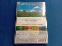 DVD virtual trip 北海道・夏(トールサイズリニューアル)_画像2