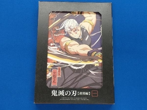 鬼滅の刃 遊郭編 1(完全生産限定版)(Blu-ray Disc)