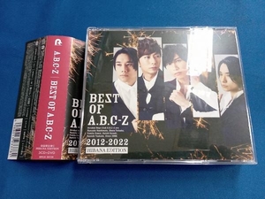 A.B.C-Z CD BEST OF A.B.C-Z(初回限定盤C/@Loppi・HMV限定盤)-HIBANA EDITION-(DVD付)
