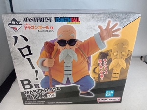 未開封品 B賞 亀仙人 MASTERLISE 一番くじ ドラゴンボール EX 亀仙流の猛者たち ドラゴンボール