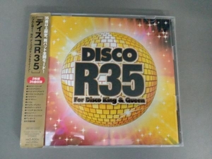 (オムニバス) CD ディスコ R35