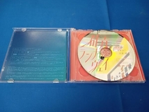 Hey! Say! JUMP CD 群青ランナウェイ(初回生産限定盤1)(DVD付)_画像3