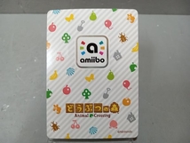 どうぶつの森　amiiboカード　434　スピカ_画像2