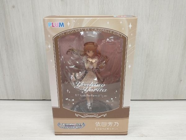 Yahoo!オークション -「依田芳乃 フィギュア」の落札相場・落札価格 Yahoo!オークション -「依田芳乃 フィギュア」の落札相場・落札価格
