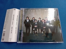 Hey! Say! JUMP CD ウラオモテ/DEAR MY LOVER(初回限定盤2)(DVD付)_画像1