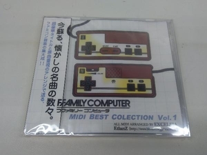 未開封新品 FAMILY COMPUTER MIDI BEST COLECTION Vol.1