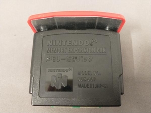 【ジャンク】【動作未確認】 NINTENDO64 メモリー拡張パック