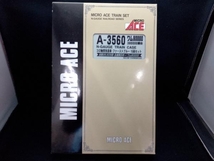 Ｎゲージ MICROACE A3560 ワム80000形 (380000番台 コロ軸受改造車・ファーストブルー) 15両セット マイクロエース_画像1