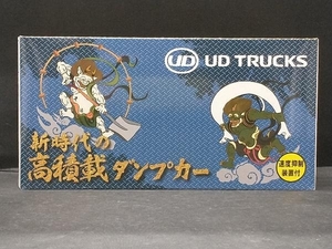 【ジャンク】 京商 UDトラックス 1/43 大型ダンプカー模型 シャンパンゴールド
