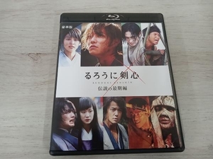 るろうに剣心 伝説の最期編 豪華版(Blu-ray Disc)