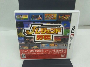 ニンテンドー3DS バンダイナムコゲームス PRESENTS Jレジェンド列伝