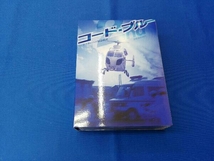DVD コード・ブルー ドクターヘリ緊急救命 THE SECOND SEASON DVD-BOX_画像3