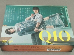 DVD Q10 DVD-BOX