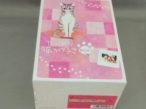 やっぱり猫が好き 6枚BOX （第1巻? 第6巻） DVD