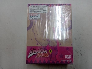 DVD 【※※※】[全9巻セット]ジョジョの奇妙な冒険 Vol.1~9(初回生産限定版)