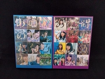 【1&2セット】乃木坂46 ALL MV COLLECTION1 / ALL MV COLLECTION2~あの時の彼女たち~(完全生産限定版)(Blu-ray Disc)_画像1