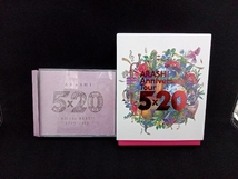 【セット】嵐 ARASHI Anniversary Tour 5×20(FC会員限定版)(Blu-ray Disc) / 5×20 All the BEST!! 1999-2019(CD)_画像1