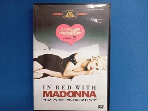 DVD イン・ベッド・ウィズ・マドンナ