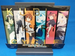 クビキリサイクル 青色サヴァンと戯言遣い Blu-ray BOX(完全生産限定版)(Blu-ray Disc)