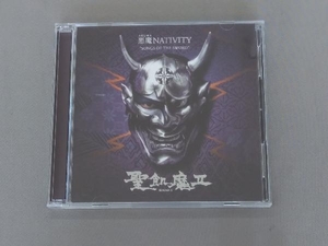 帯あり 聖飢魔Ⅱ CD 悪魔 NATIVITY'SONGS OF THE SWORD'(初回限定盤)(DVD付)