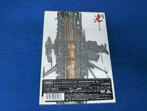 【未開封】DVD 宇宙戦艦ヤマト 復活篇 ディレクターズカット_画像2