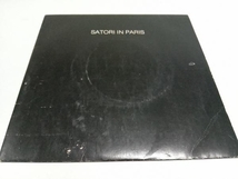 Satori In Paris / BAUHAUS EP レコード　BH1 Beggars Banquet UK盤_画像1