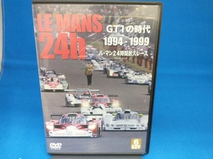 DVD LE MANS GT1. era 1994-1999ru* man 24 hour endurance race 