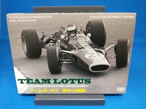 DVD team * Lotus . light to trajectory BOX