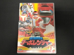 DVD スーパー戦隊シリーズ 高速戦隊ターボレンジャー Vol.1