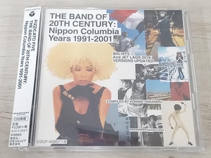 ピチカート・ファイヴ CD THE BAND OF 20TH CENTURY : NIPPON COLUMBIA YEARS 1991-2001