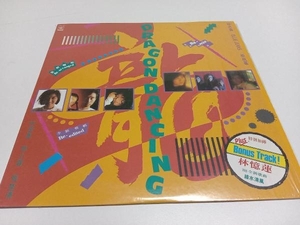 Dragon Dancing LP レコード　CBA191 香港