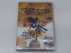 通常盤 （初回仕様/取) 応募はがき封入 UVERworld DVD/KINGS PARADE 男祭り FINAL at Tokyo Dome 2019.12.20 20/9/16発売 オリコン加盟店