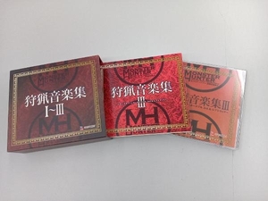 (ゲーム・ミュージック) CD モンスターハンター 狩猟音楽集Ⅲ