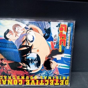 大野克夫 CD 劇場版 名探偵コナン「瞳の中の暗殺者」オリジナル・サウンドトラックの画像1