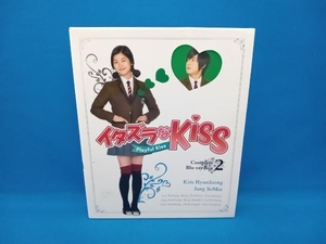 イタズラなKiss~Playful Kiss コンプリート ブルーレイBOX2(Blu-ray Disc)