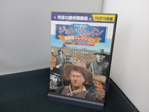 未開封品 DVD ジョン・ウェイン 西部劇コレクション