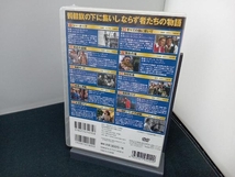 未開封品 DVD 絶海の秘宝 海賊映画コレクション_画像2