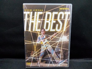 DVD 高中正義 45周年記念'THE BEST'