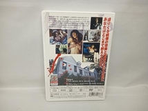 DVD パラノイア　高部知子_画像2