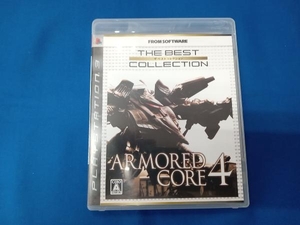 PS3 アーマード・コア4 The Best Collection